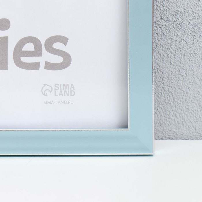 Фоторамка пластик Фоторамка пластик "Акварель" 30х40 см, голубой