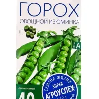 Семена Горох &laquo;Изюминка&raquo;, 10 г, &laquo;Агроуспех&raquo;