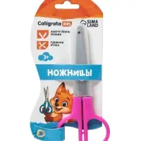 Ножницы 11.5 см в пластиковом в футляре 12 см, Calligrata, на блистере, МИКС