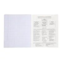 Комплект 12 предметных тетрадей 48 листов, справочная информация, 60гр, Пастель