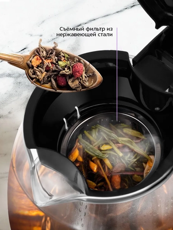 Чайный набор КТ-6737 чайник электрический - 2 л Чайный набор КТ-6737 чайник электрический - 2 л