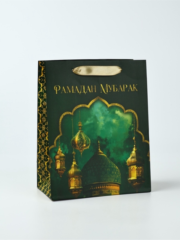 Пакет подарочный, упаковка «Рамадан», MS, 18 × 23 × 10 см Пакет подарочный, упаковка «Рамадан», MS, 18 × 23 × 10 см