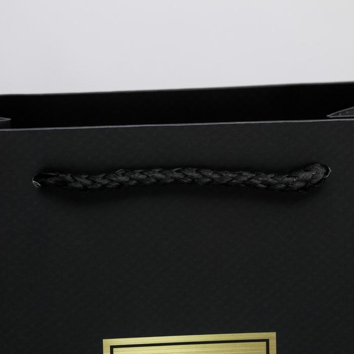 Пакет подарочный ламинированный вертикальный, упаковка, «Gift to you», MS 18 х 23 х 10 см