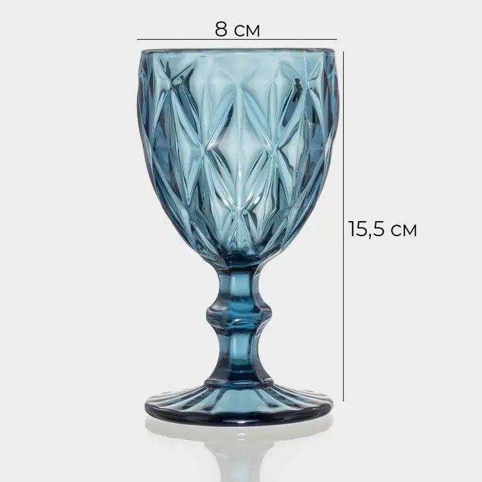 Набор бокалов Magistro &laquo;Круиз&raquo;, 250 мл, набор 2 шт., стекло, синий