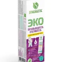 Пятновыводитель-отбеливатель Synergetic, порошок, гипоаллергенный, биоразлагаемый 4 стика