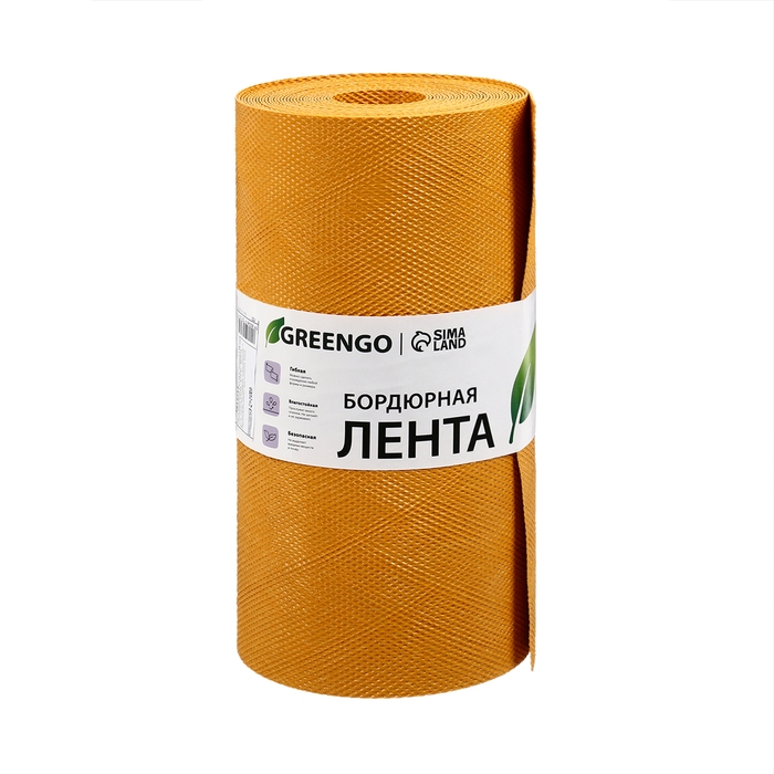 Лента бордюрная, 0.3 × 10 м, толщина 1.2 мм, пластиковая, жёлтая, Greengo Лента бордюрная, 0.3 × 10 м, толщина 1.2 мм, пластиковая, жёлтая, Greengo