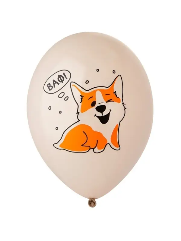 Воздушный шар латексный 14" &laquo;С днём рождения. Корги&raquo;, 50 шт.
