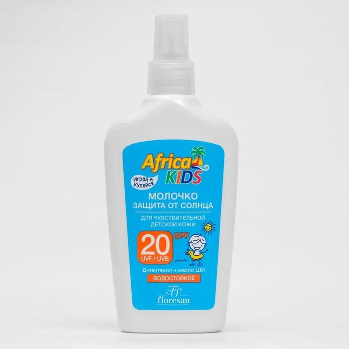 Молочко детское солнцезащитное Africa Kids, SPF 20, 200 мл.