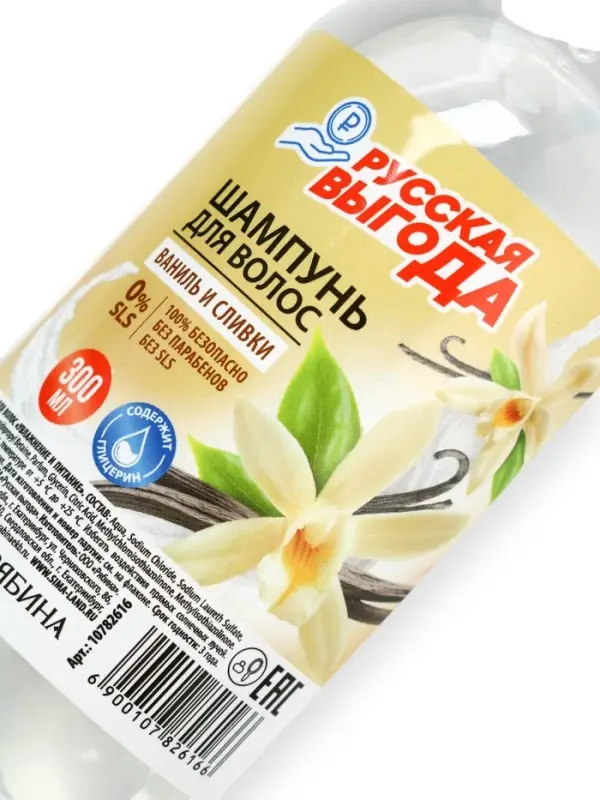 Шампунь для волос РУССКАЯ ВЫГОДА, 300 мл, аромат ванили и сливок