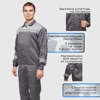 Костюм лет муж (куртка, бр) л22 т.сер./св.сер 96-100/170-176