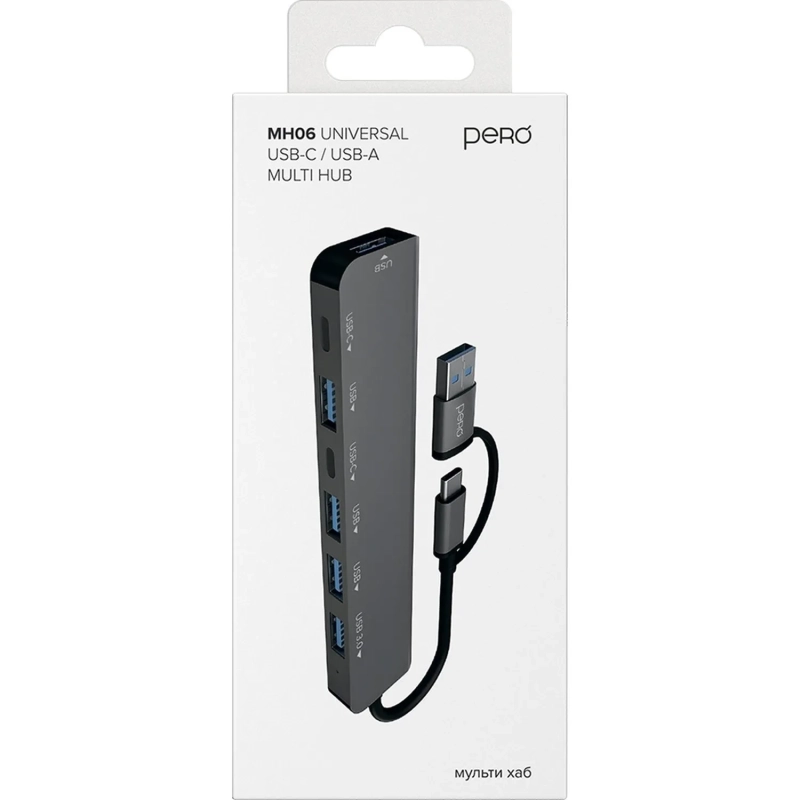 Разветвитель USB PERO MH06, USB-С/A TO 2xUSB-C+USB 3.0+4xUSB 2.0 серый