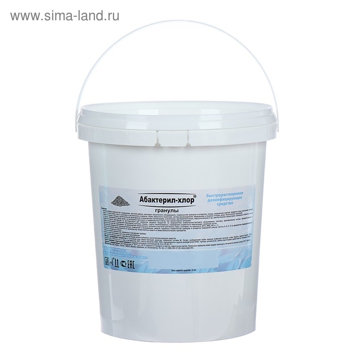 Быстрорастворимое дезинфицирующее средство Абактерил-Хлор в гранулах, 1 кг Быстрорастворимое дезинфицирующее средство Абактерил-Хлор в гранулах, 1 кг