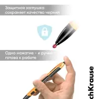 Ручка шариковая автоматическая, ErichKrause XR-30 Matic&Grip Accent, 0.7 мм, резиновый держатель, синяя, МИКС