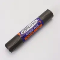 Мешки для мусора 60 л, ПНД, толщина 20 мкм, 20 шт в рулоне, цвет черный Мешки для мусора 60 л, ПНД, толщина 20 мкм, 20 шт в рулоне, цвет черный