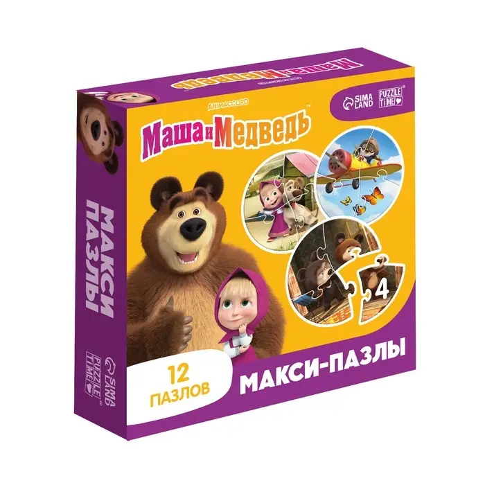 Макси-пазлы "Маша и Медведь", 12 пазлов