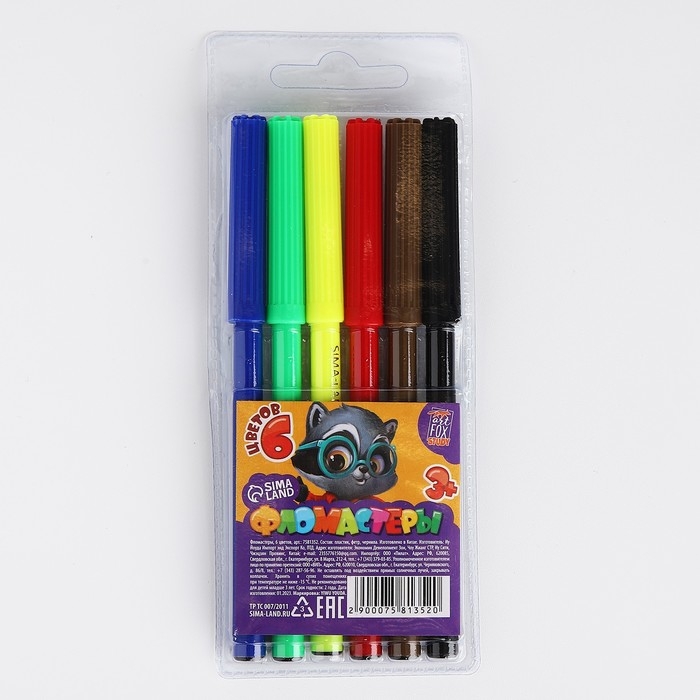 Набор для творчества: Пенал раскраска «Зверята», фломастеры 6 цветов Набор для творчества: Пенал раскраска «Зверята», фломастеры 6 цветов