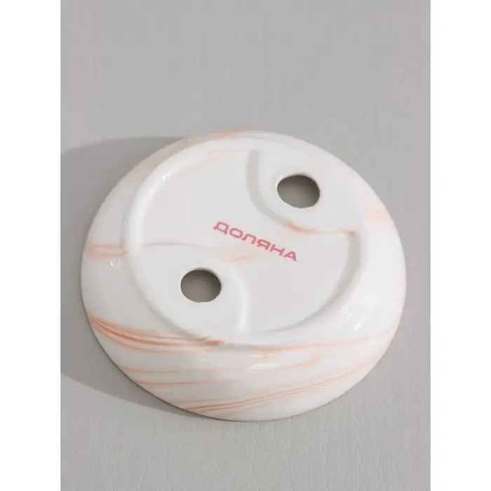 Мыльница керамическая Доляна «Розалин», цвет бело-бежевый