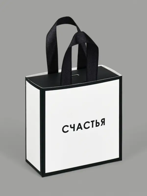 Коробка-пакет под бижутерию «Счастья», 7.5 х 7.5 х 3.5 см Коробка-пакет под бижутерию «Счастья», 7.5 х 7.5 х 3.5 см