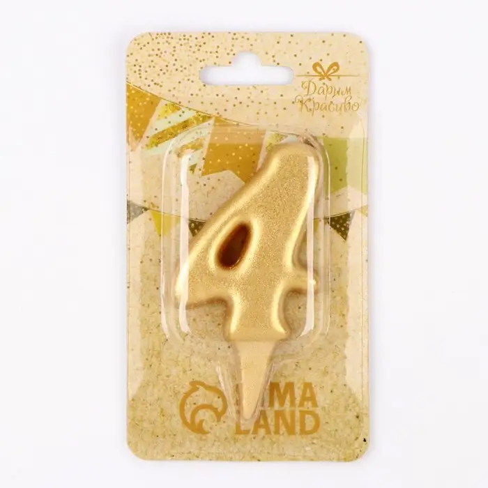 Свеча для торта «Цифра 4», золотая, 5.5 см Свеча для торта «Цифра 4», золотая, 5.5 см