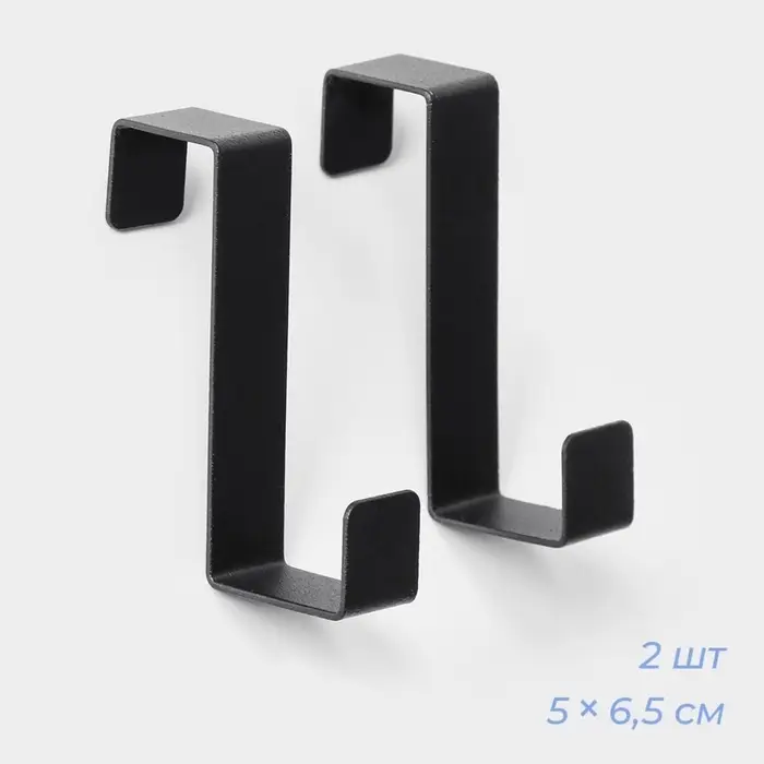 Крючки надверные Black Loft, 2 шт., металл, 5&times;6.5&times;1.5 см, чёрные