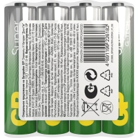 Батарейка GP Super AAA/LR03/24A 24ARS-2SB4/24AA21RA-2CRS4 96шт/уп, 4шт/бл