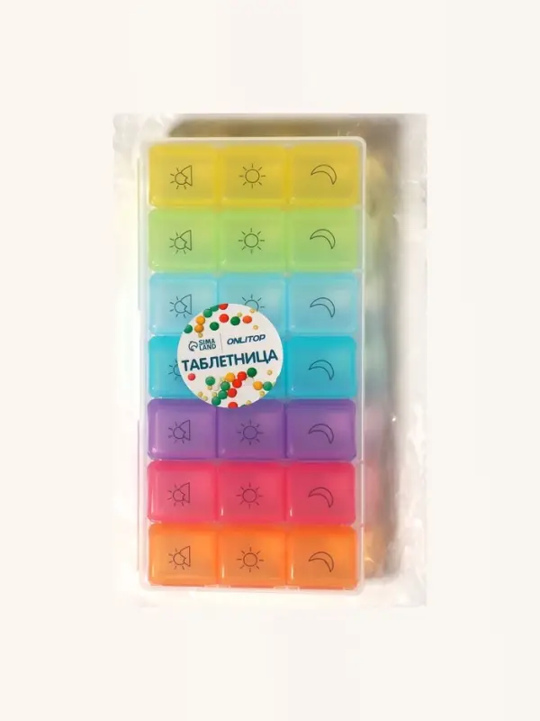 Таблетница - органайзер &laquo;Неделька&raquo;, съёмные ячейки, утро/день/вечер, 17.4&times;8.2&times;2.5 см, 7 контейнеров по 3 секции, разноцветная