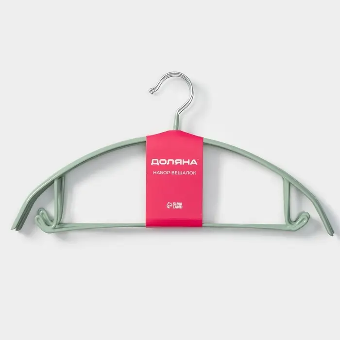 Плечики - вешалки для одежды Доляна &laquo;Мята&raquo;, 42&times;20 см, 3 шт., антискользящее покрытие, зелёные