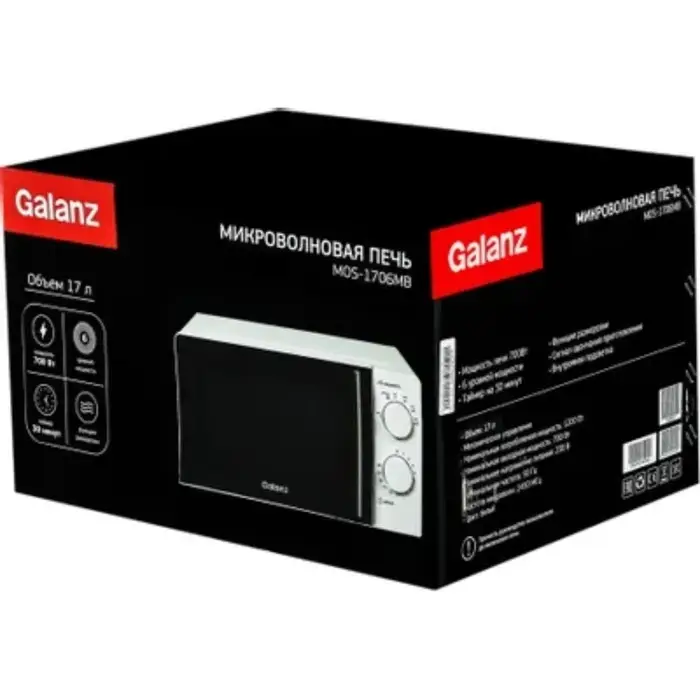 Микроволновая печь Galanz MOS-1706MW, 700 Вт, 17 л, белая Микроволновая печь Galanz MOS-1706MW, 700 Вт, 17 л, белая