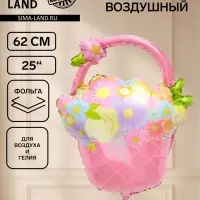Воздушный шар фольгированный 28" &laquo;Корзинка с цветами&raquo;, розовый