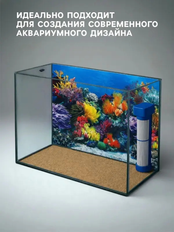 Фон для аквариума двухсторонний, 50&times;115 см