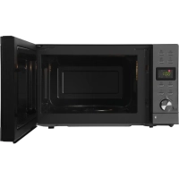 Микроволновая Печь HYM-D3043 20л. 700Вт серебристый