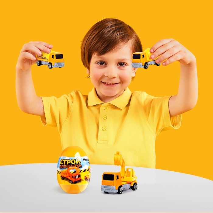 Машинка-сюрприз в яйце «Стройплощадка», МИКС Машинка-сюрприз в яйце «Стройплощадка», МИКС
