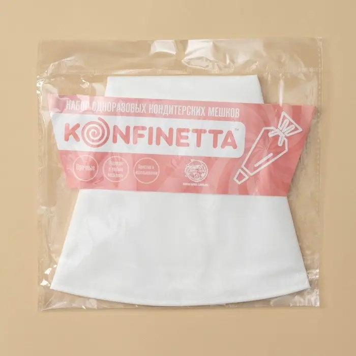 Кондитерский мешок KONFINETTA, 35&times;21 см, хлопок, белый