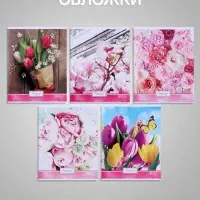 Тетрадь 48 листов в клетку, Calligrata &laquo;Яркие цветы&raquo;, МИКС