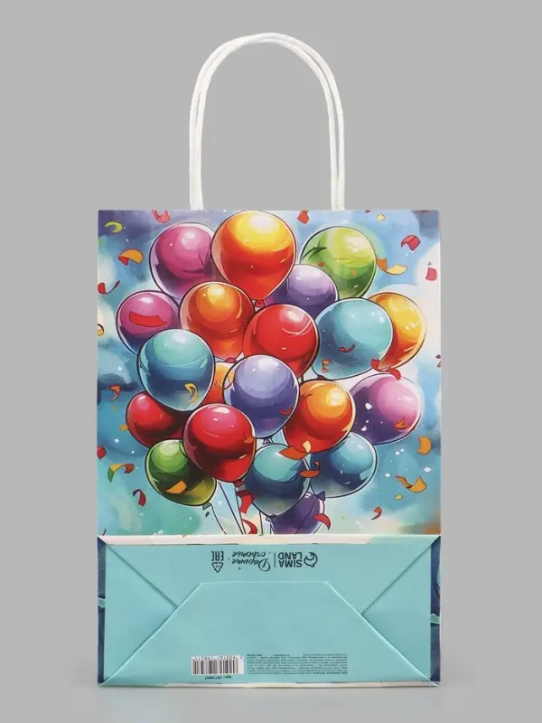 Пакет подарочный крафт &laquo;Воздушные шарики&raquo;, 18&times;25&times;8 см
