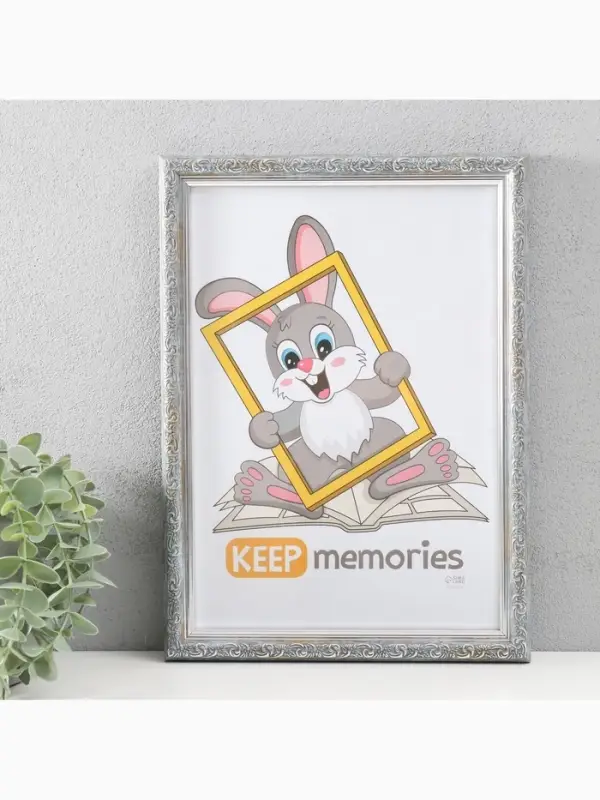 Фоторамка для фото 21&times;30 см Keep memories &laquo;Винтаж&raquo;, пластик, морозное серебро, (пластиковый экран)