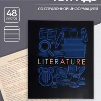 Тетрадь предметная 48 листов в линейку Calligrata, «СуперНеон. Литература», обложка мелованный картон