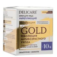 Крем для лица Delicare Gold, день/ночь, 40+, 50 мл