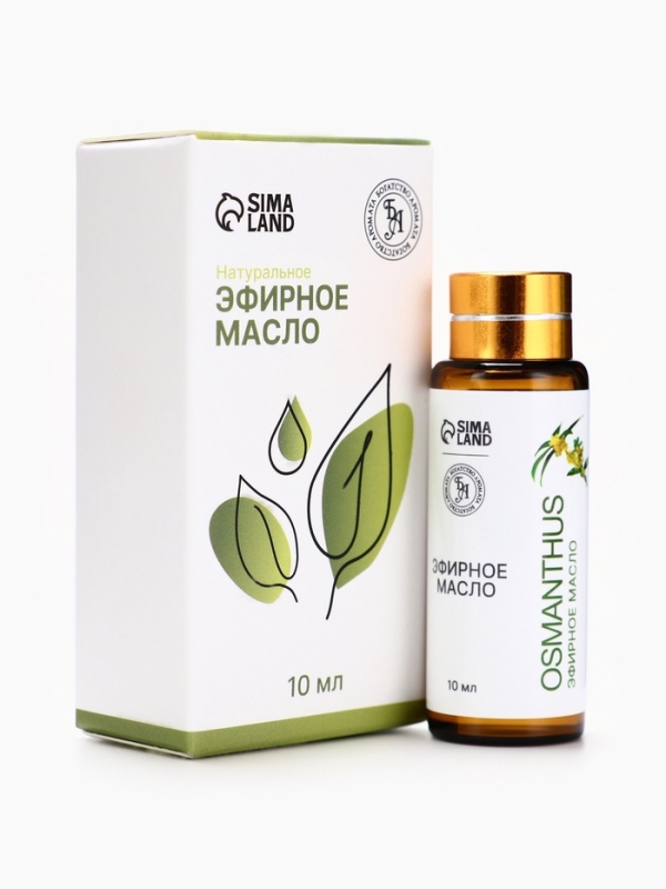 Эфирное масло Эфирное масло "Османтус", 10 мл, с пипеткой