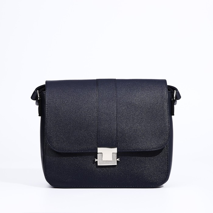 Сумка-мессенджер Vita на магнитах, цвет тёмно-синий Сумка-мессенджер Vita на магнитах, цвет тёмно-синий
