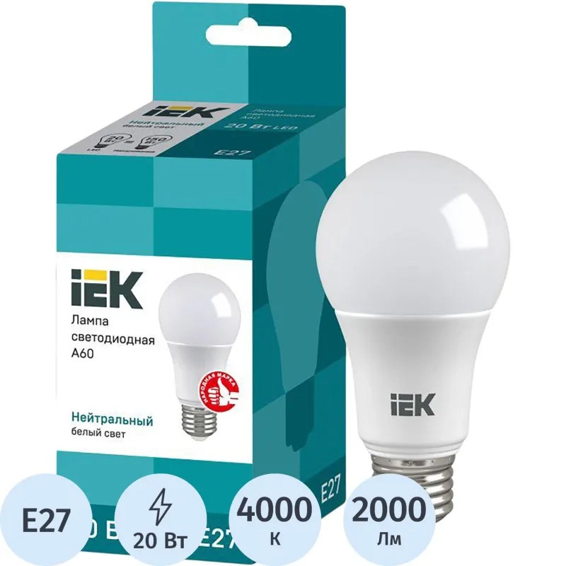 Лампа светодиодная Eco 20Вт A60 груш. 4000К E27 IEK LLE-A60-20-230-40-E27