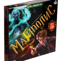 Настольная экономическая игра «Магиполис», 2-8 игроков, 12+