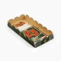 Коробка для кондитерских изделий с пластиковой крышкой &laquo;23 Февраля&raquo;, 10.5&times;21&times;3 см