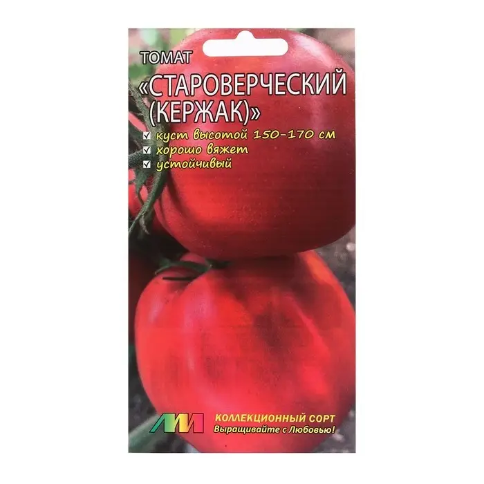 Семена Томат Семена Томат "Староверческий (Кержак)", 0.02 г