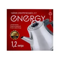 Чайник электрический Energy E-217, металл, 1.2 л, 950 Вт, серебристый