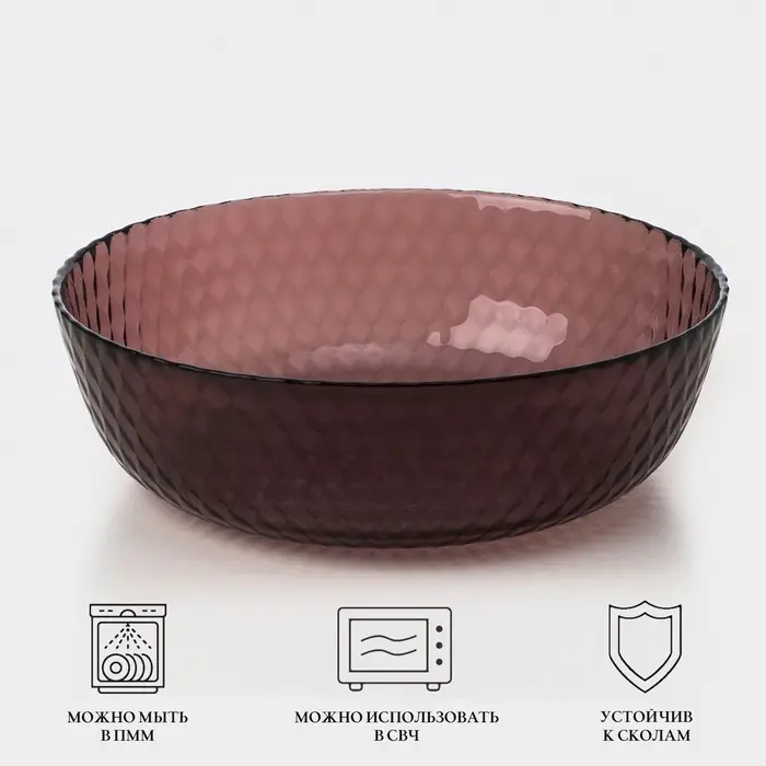 Набор посуды Luminarc &laquo;Идиллия&raquo;, 19 предметов, стекло, лилак