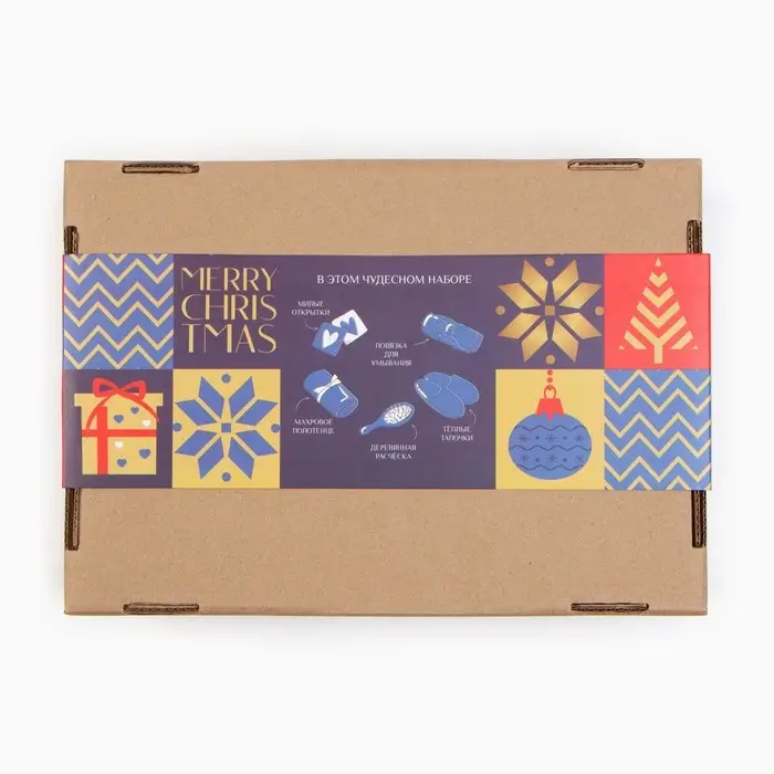 Набор новогодний подарочный Набор новогодний подарочный "Этель" Sweater: полотенце 30х60 см и аксессуары (4 предмета.)