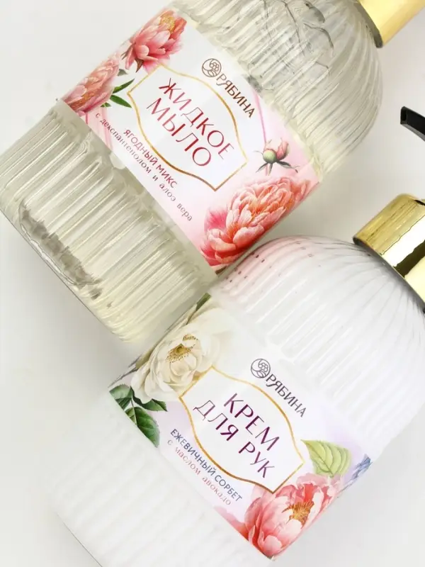 Подарочный набор «Любимому учителю», мыло для рук 300 мл, крем для рук 300 мл, Чистое счастье Подарочный набор «Любимому учителю», мыло для рук 300 мл, крем для рук 300 мл, Чистое счастье