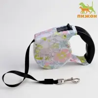 Рулетка, 5 м, до 15 кг, резиновая ручка, разноцветная