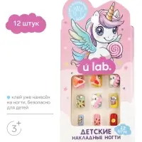 Детские накладные ногти &laquo;Единорожка&raquo;, 12 шт., URAL LAB